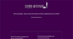 Desktop Screenshot of divinaartemisia.com